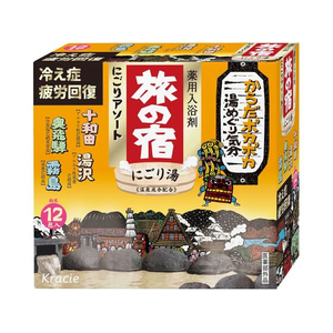 クラシエ 旅の宿 にごりアソート FCE341M-イメージ1