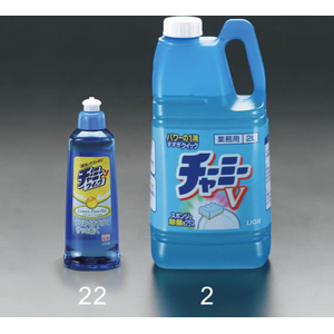 エスコ 2.0L 食器用洗剤(チャーミーV) FCJ582M-EA922E-2-イメージ2