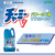 エスコ 2.0L 食器用洗剤(チャーミーV) FCJ582M-EA922E-2-イメージ4