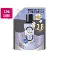 Ｐ＆Ｇ レノアオードリュクス ビーズ カーム アールグレイ&ネロリ 詰替 920mL 8個 FCK495B