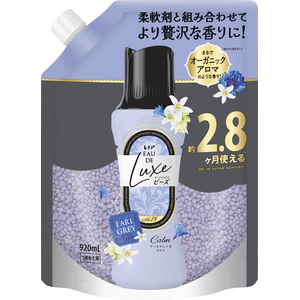 Ｐ＆Ｇ レノアオードリュクス ビーズ カーム アールグレイ&ネロリ 詰替 920mL 8個 FCK495B-イメージ2