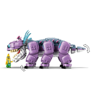 レゴジャパン LEGO FORTNITE 77077 クロムボ 77077ｸﾛﾑﾎﾞ-イメージ7