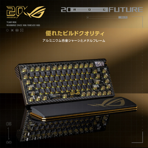 ASUS ROG Azoth Extreme Edition 20 Gaming Keyboard ブラック ROG/AZOTH/EX/20TH/SNOW-イメージ12