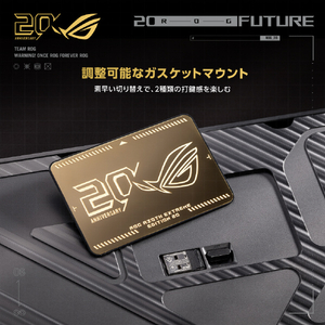 ASUS ROG Azoth Extreme Edition 20 Gaming Keyboard ブラック ROG/AZOTH/EX/20TH/SNOW-イメージ14