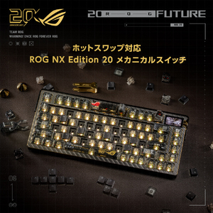 ASUS ROG Azoth Extreme Edition 20 Gaming Keyboard ブラック ROG/AZOTH/EX/20TH/SNOW-イメージ16