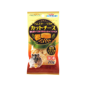ドギーマン ハムスター・リスのカットチーズ 70g FC05902-イメージ1