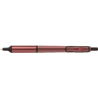 三菱鉛筆 ジェットストリームエッジ 0.38 ベリーピンク FCC6022-SXN100338.35