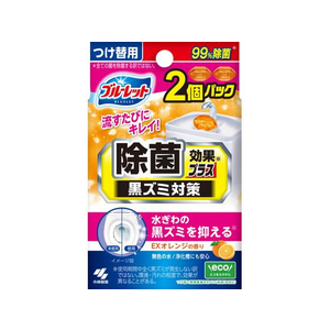 小林製薬 液体ブルーレットおくだけ除菌効果 EXオレンジ 替2個 FC759PV-イメージ1