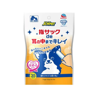 アースペット アース・ペット/JOYPET 指サック耳までキレイ 35枚 FCE878K