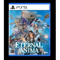 エンターグラム ETERNAL ANIMA(エターナルアニマ)【PS5】 ELJM31069