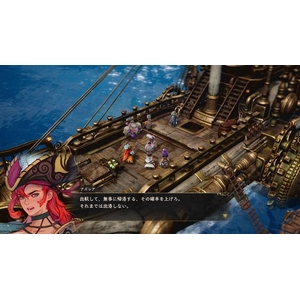 エンターグラム ETERNAL ANIMA(エターナルアニマ)【PS5】 ELJM31069-イメージ2