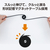 ナカバヤシ マグネット巻き取りケーブル C-C 1．2m ブラック UPD-MFC12BK-イメージ3