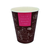アートナップ エンボスカップ ブレイクタイム 250ml 50P F012795-80180093-イメージ1