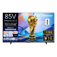 ハイセンス 85V型4K液晶テレビ C55Sシリーズ 85C55S