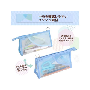 プラス PASTY ペンケース マチ付タイプ ブルー/FL-210CA/98-882 FCT6347-98-882FL-210CA-イメージ3