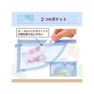 プラス PASTY ペンケース マチ付タイプ ブルー/FL-210CA/98-882 FCT6347-98-882FL-210CA-イメージ4