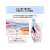 プラス PASTY ペンケース マチ付タイプ ブルー/FL-210CA/98-882 FCT6347-98-882FL-210CA-イメージ5