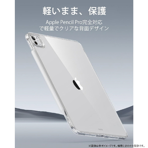 ESR iPad Pro 11インチ M4(2024)用ケース Classic Hybrid Clear ESR540-イメージ3