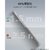 ESR iPad Pro 11インチ M4(2024)用ケース Classic Hybrid Clear ESR540-イメージ4