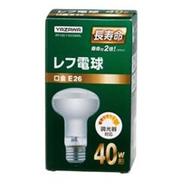 ヤザワ 40W形・E26口金 白熱レフ電球 フロスト 38W電球タイプ 1個入り RF100110V38WL