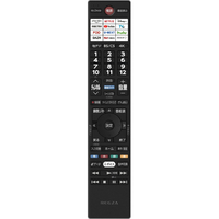 TVS REGZA 48X8900R 48V型4Kチューナー内蔵4K対応有機ELテレビ 8900R