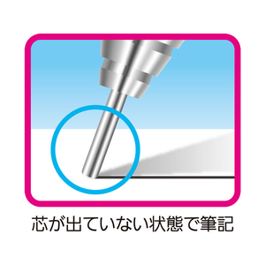 ぺんてる Orenz(オレンズ) 0.2mm ピンク F945247-XPP502-P-イメージ2