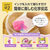 エジソン販売 ぷにょぷにょアクアリウムサンリオ マイメロディ・クロミ ﾌﾟﾆﾖﾌﾟﾆﾖｱｸｱﾘｳﾑｻﾝﾘｵﾏｲﾒﾛｸﾛﾐ-イメージ5