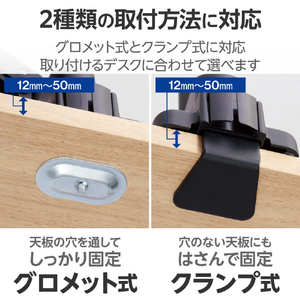 エレコム ガススプリング式モニターアーム(高耐荷重/1画面/バランス) ブラック DPA-SL08BK-イメージ6
