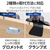 エレコム ガススプリング式モニターアーム(高耐荷重/1画面/バランス) ブラック DPA-SL08BK-イメージ6