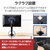 エレコム ガススプリング式モニターアーム(高耐荷重/1画面/バランス) ブラック DPA-SL08BK-イメージ7
