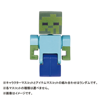 バンダイ ﾋﾞﾂｸﾗﾀﾏｺﾞﾏｲﾝｸﾗﾌﾄ びっくらたまご MINECRAFT