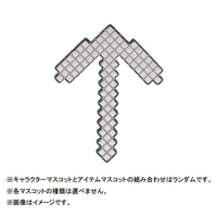 バンダイ ﾋﾞﾂｸﾗﾀﾏｺﾞﾏｲﾝｸﾗﾌﾄ びっくらたまご MINECRAFT