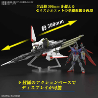 バンダイスピリッツ HGCE258ﾃﾞｽﾃｲﾆ-SPEC2ｾﾞﾞｳｽ HG 1/144 デスティニー 
