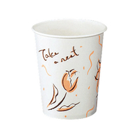 コクヨ 紙コップ(花柄)業務用 5オンス3000個入 FC01723-J-SM-150F