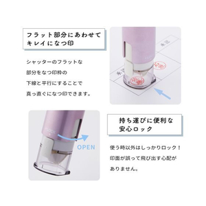 シヤチハタ キャップレス9 MO式 ブルーレディ FC007MS-XL-CLNSC2/MO-イメージ3