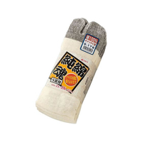 おたふく手袋 純綿魂 キナリタビ型 5足組 FCE299Z