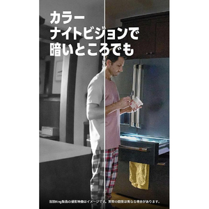 Amazon Indoor Cam Plus Ring ブラック B0DXMZ5N11-イメージ4