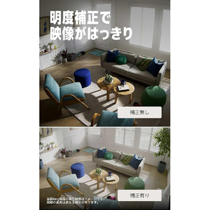 Amazon Indoor Cam Plus Ring ブラック B0DXMZ5N11-イメージ5