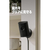 Amazon Indoor Cam Plus Ring ブラック B0DXMZ5N11-イメージ2