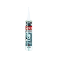 コニシ ボンドMPX-1 ホワイト 333ml(カートリッジ) FC181EL-3748341