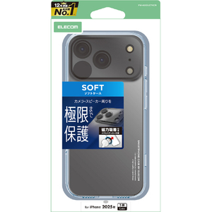 エレコム iPhone 17 ProMax用ソフトケース 極限 メタルステッカー付 クリア PM-A25DUCTKCR-イメージ1