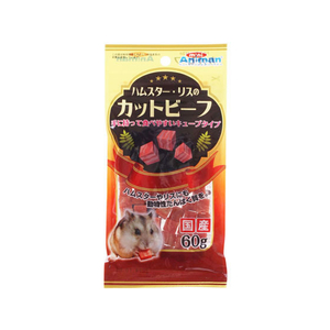 ドギーマン ハムスター・リスのカットビーフ 60g FC05903-イメージ1