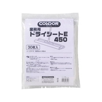 山崎産業 業務用ドライシートE 450 30枚入 FC934NR-133246