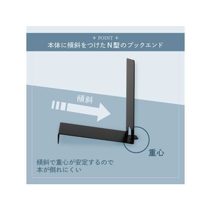 カール事務器 ブックチルト ブラック FCE478U-BT-001-K-イメージ3