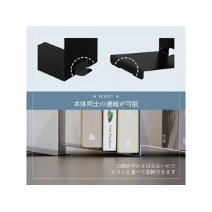 カール事務器 ブックチルト ブラック FCE478U-BT-001-K-イメージ4