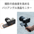 SONY デジタル一眼カメラ・ボディ α7C II ブラック ILCE7CM2B-イメージ11