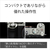 SONY デジタル一眼カメラ・ボディ α7C II ブラック ILCE7CM2B-イメージ13