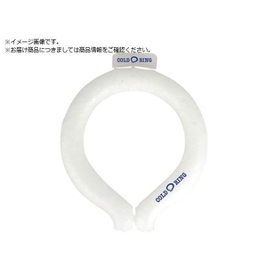 カジメイク 101 コールドリング22°C クリア S 101-90-S FC475VH-5388026-イメージ1
