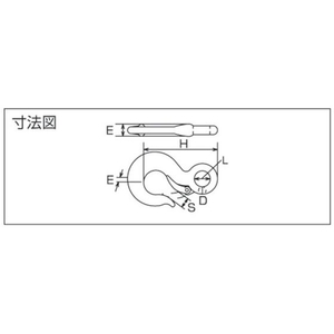 水本機械製作所 ステンレス 重量フック(鍛造製) 0.32171610474 FC561GX-2739062-イメージ2