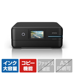 エプソン A4カラーインクジェット複合機 colorio ブラック EW-M757TB エプソン A4カラーインクジェット複合機 colorio ブラック EW-M757TB